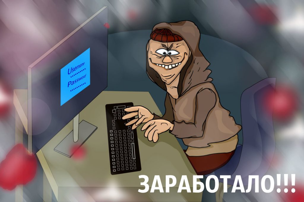 Рабочая blacksprut bs2webes net