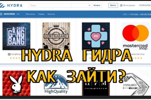 Сайт блэк спрут bs2webs top