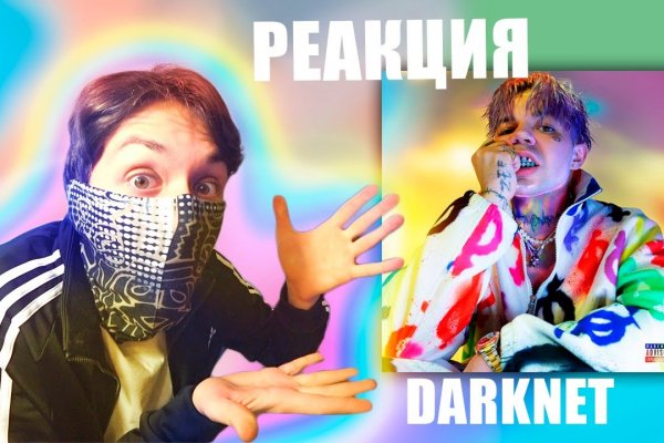 Ссылка блэкспрут blackprut com