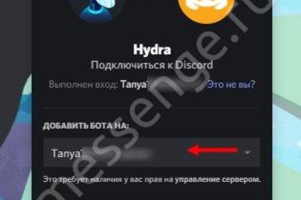 Спрут сайт тор blacksprut adress com