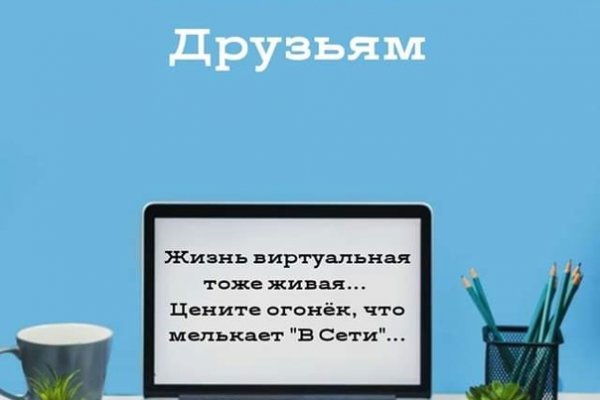 Bs2web at ссылка blacksprute com