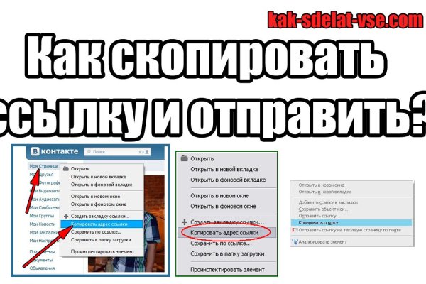 Блэк спрут официальный сайт bs2web top