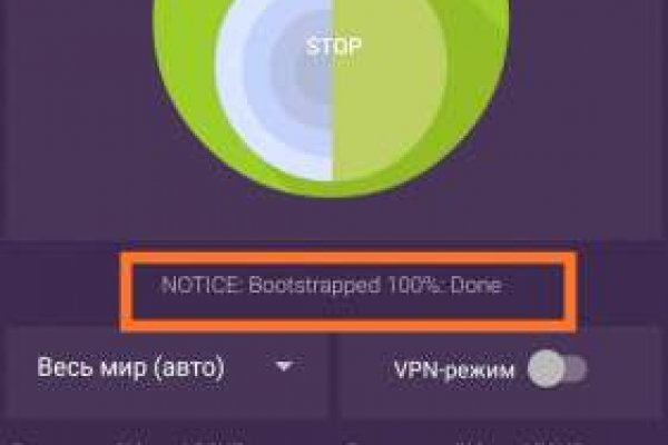 Блэк спрут зеркала tor