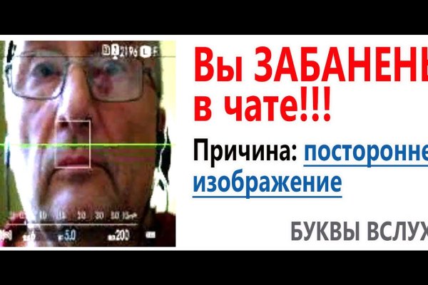 Bs gs ru официальный сайт