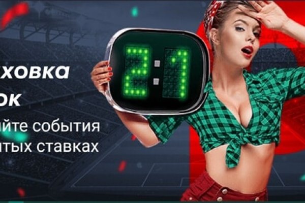 Официальная ссылка на blacksprut