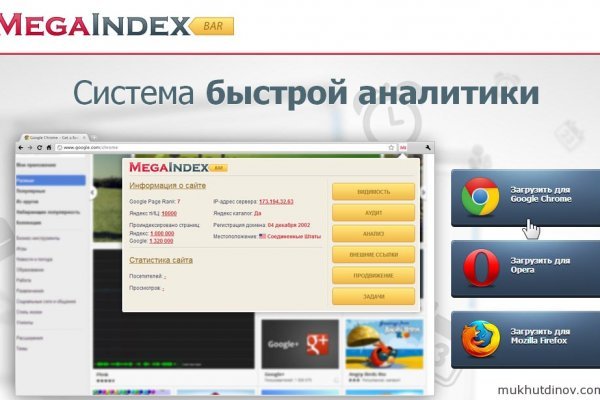 Блэк спрут ссылка bs2web top