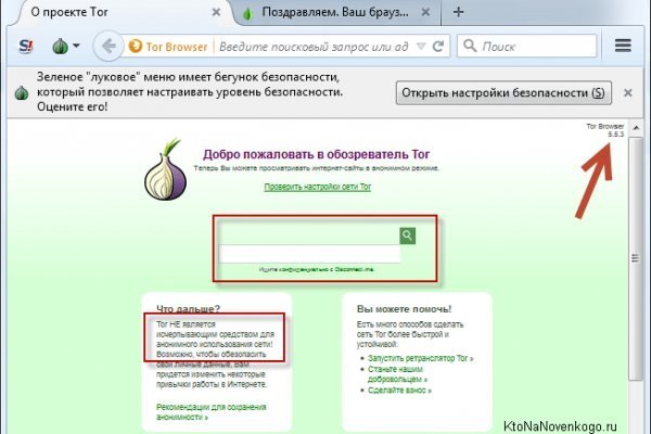 Наркосайты blacksprut adress com