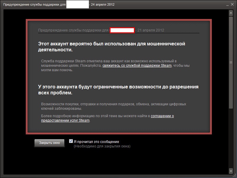 Сайт блэк blacksprut adress com