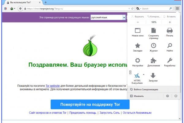 Сайт темная сторона blacksprut adress com