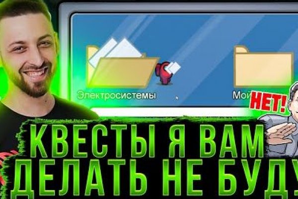 Как зайти через blacksprut blacksprut adress com